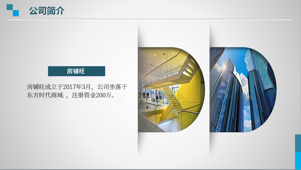微信图片_20200608165555.jpg